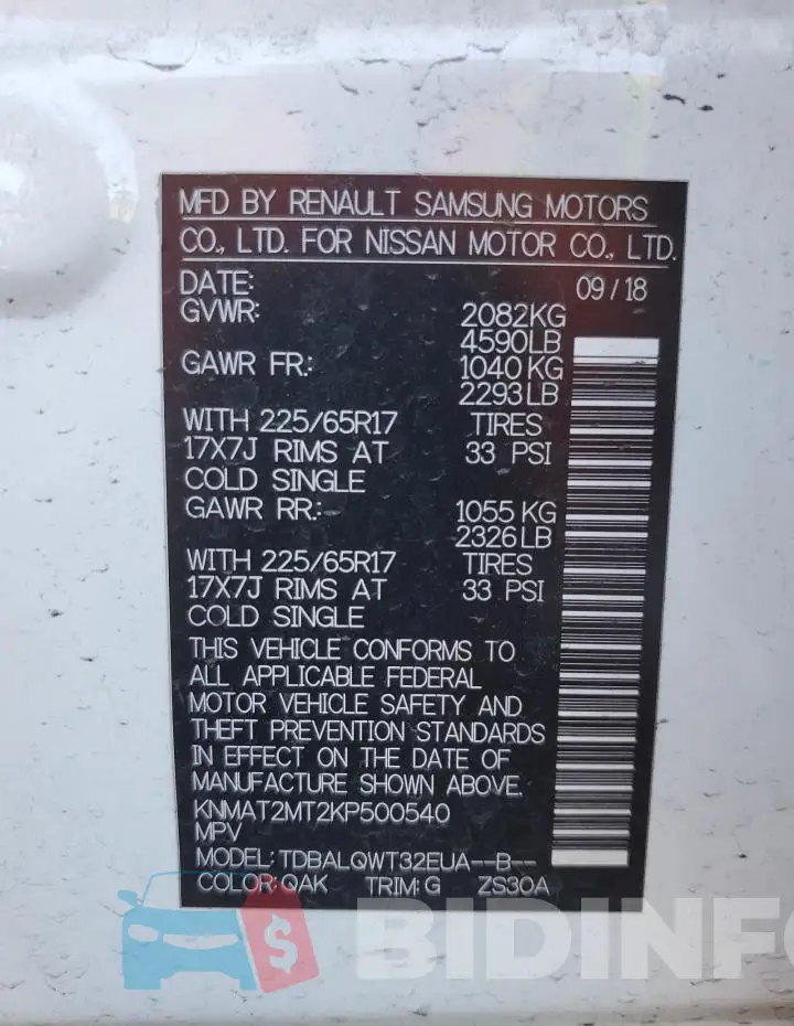 KNMAT2MT2KP500540 Photo# 13