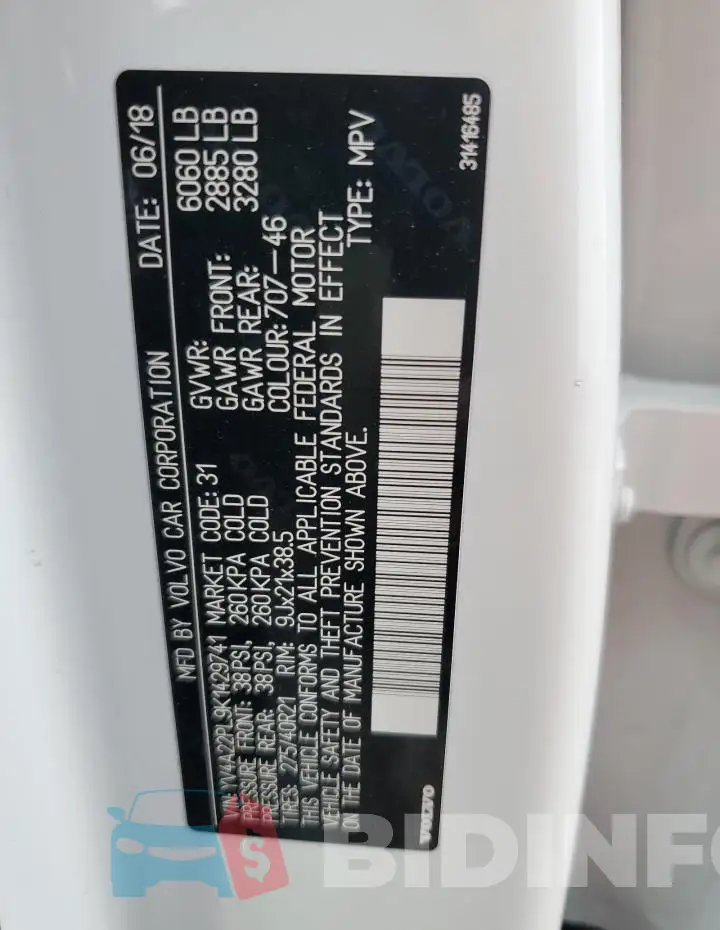 YV4A22PL9K1429741 Photo# 14