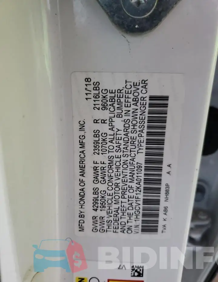 1HGCV1F12KA011097 Photo# 13
