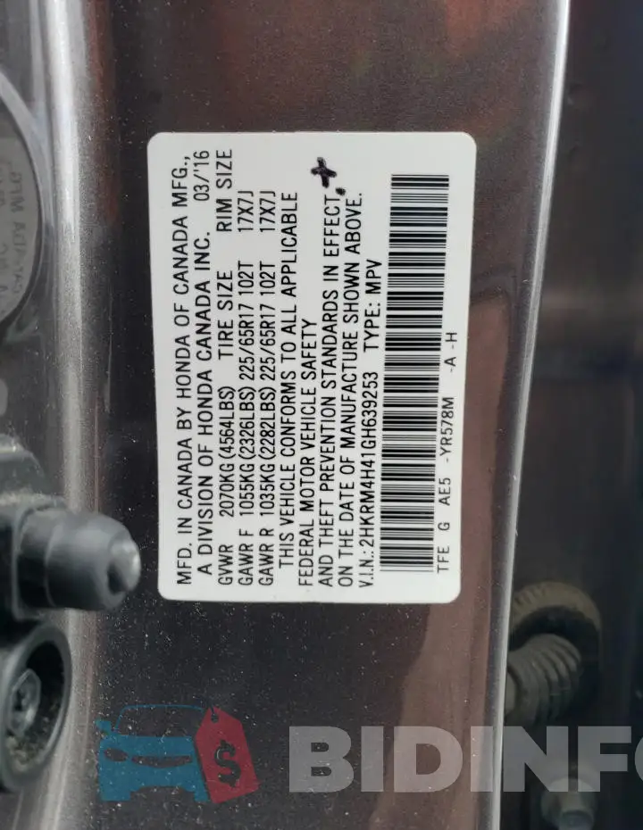 2HKRM4H41GH639253 Photo# 13