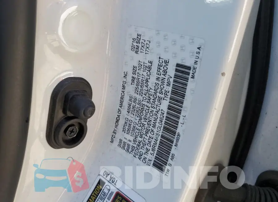 5J6RM4H51GL046247 Photo# 13