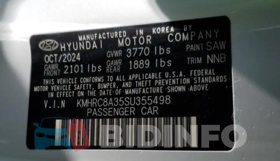 KMHRC8A35SU355498 Photo# 14