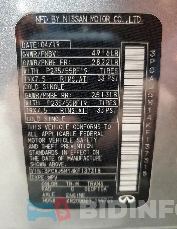 3PCAJ5M14KF137318 Photo# 14
