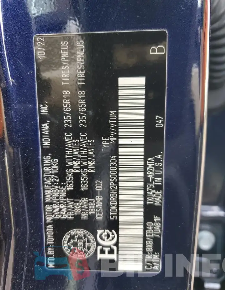 5TDKDRBH2PS000304 Photo# 14