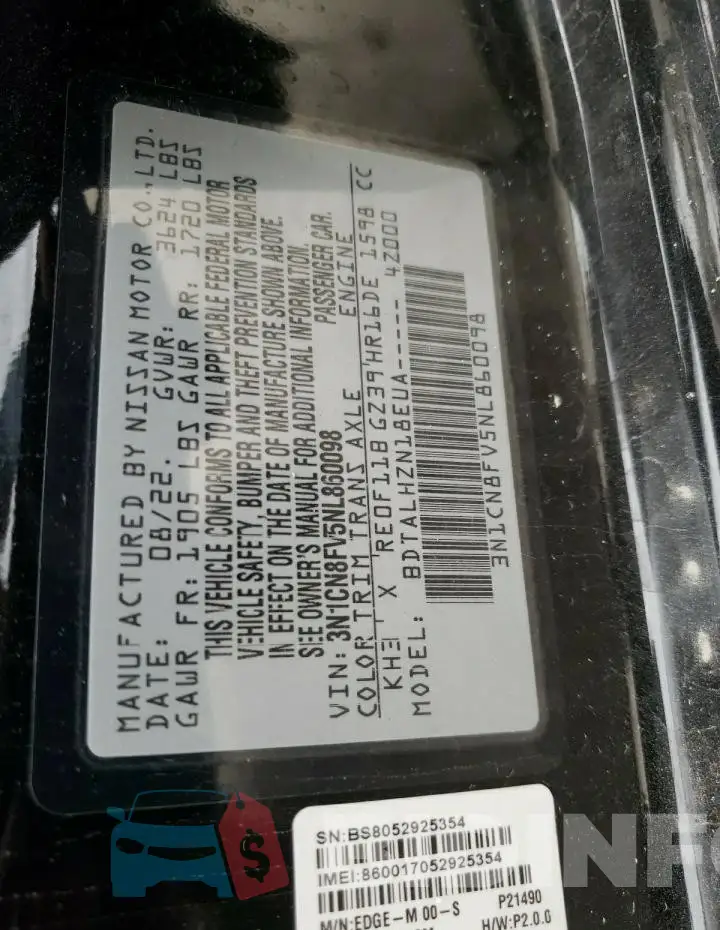3N1CN8FV5NL860098 Photo# 13