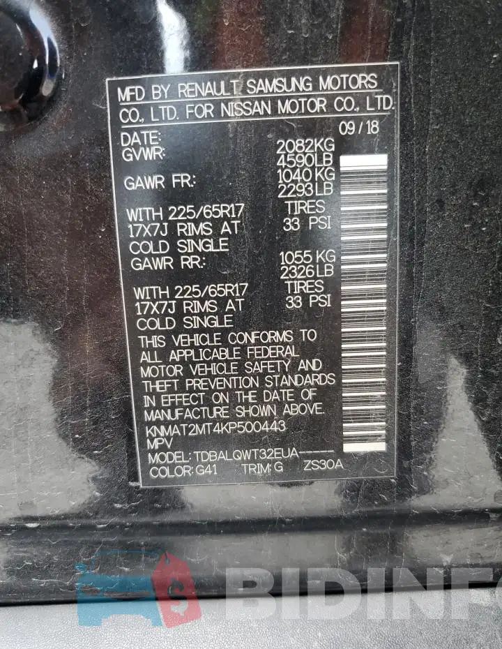 KNMAT2MT4KP500443 Photo# 14