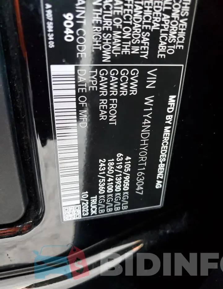 W1Y4NDHY0RT163047 Photo# 13