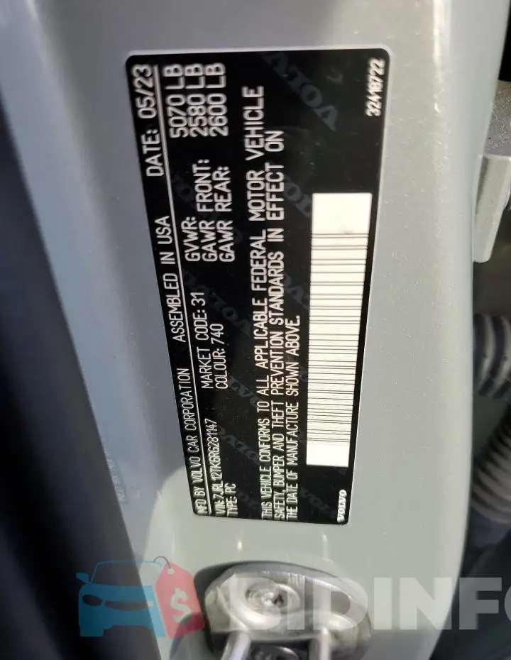 7JRL12TK6RG281147 Photo# 12
