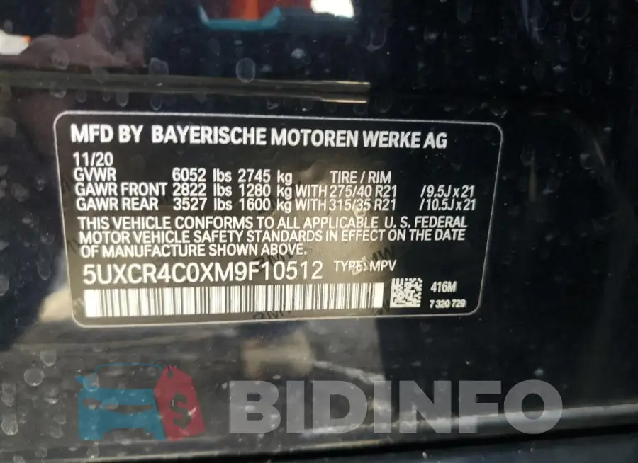 5UXCR4C0XM9F10512 Photo# 13