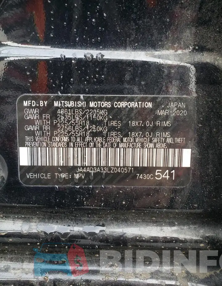 JA4AD3A33LZ040571 Photo# 12