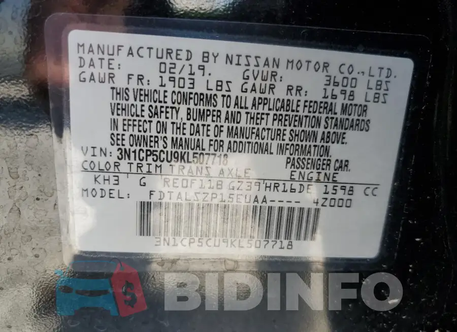 3N1CP5CU9KL507718 Photo# 13