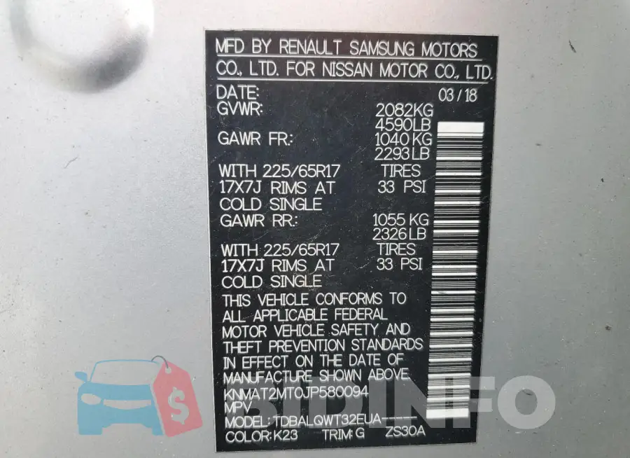 KNMAT2MT0JP580094 Photo# 13
