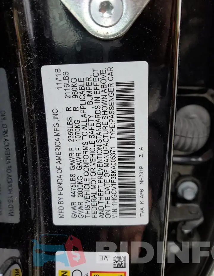 1HGCV1F38KA005371 Photo# 13