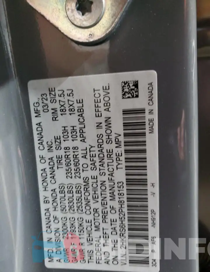 2HKRS6H52PH818153 Photo# 13