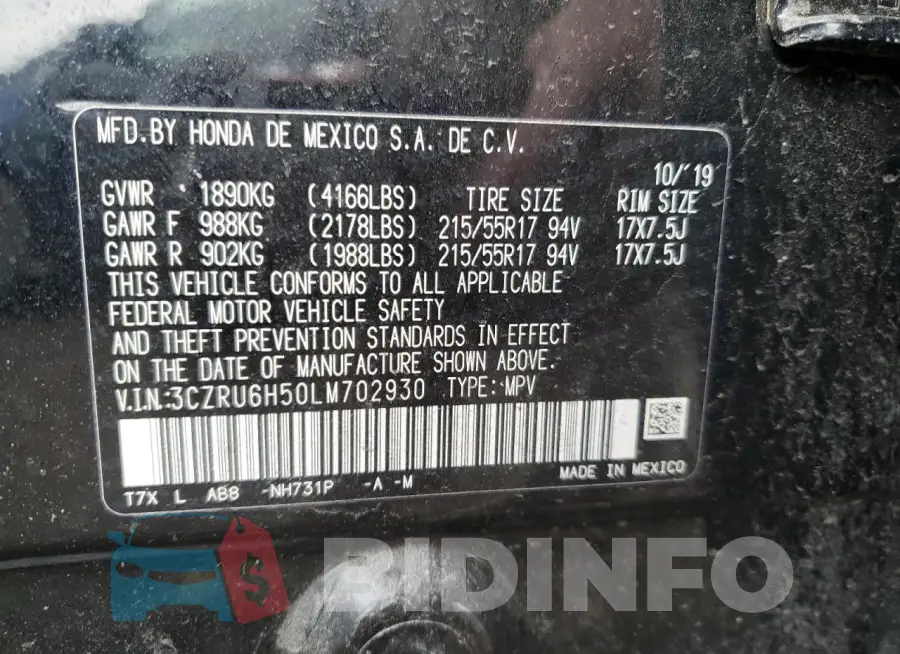 3CZRU6H50LM702930 Photo# 13