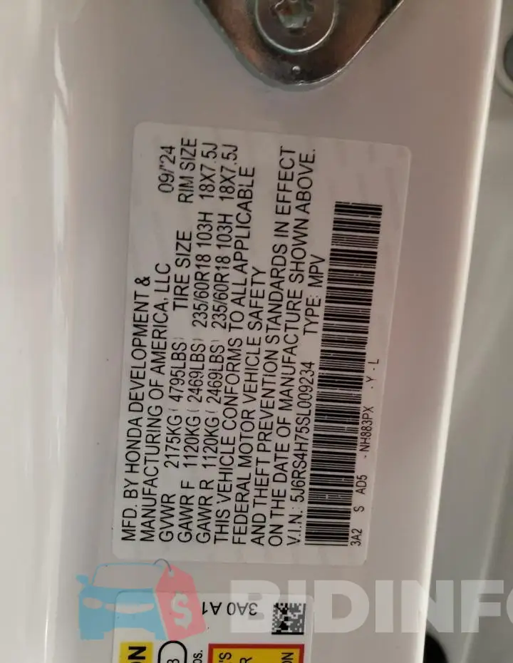 5J6RS4H75SL009234 Photo# 13