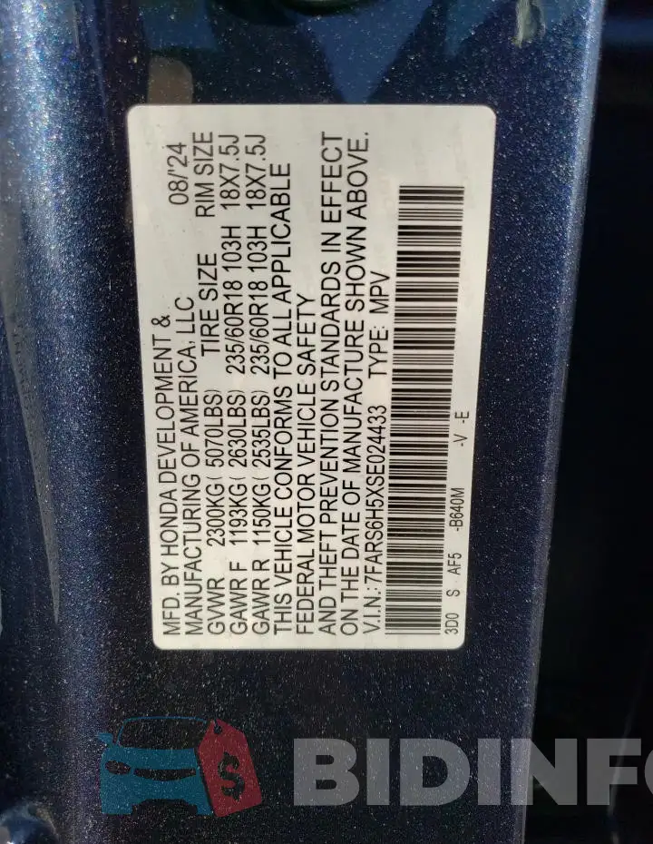 7FARS6H5XSE024433 Photo# 14