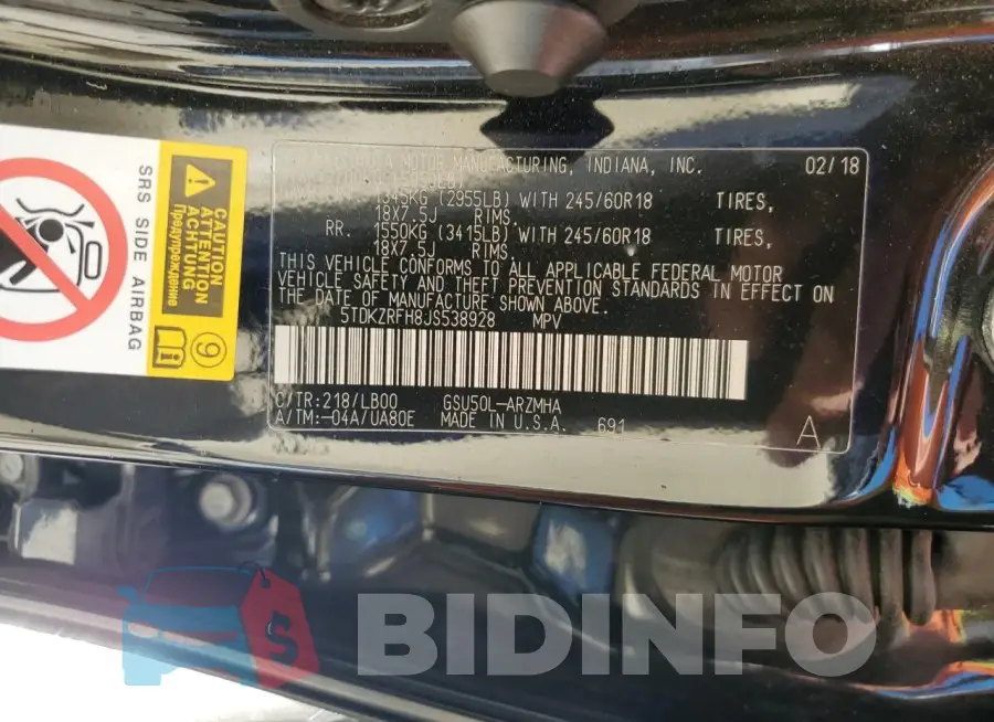 5TDKZRFH8JS538928 Photo# 13