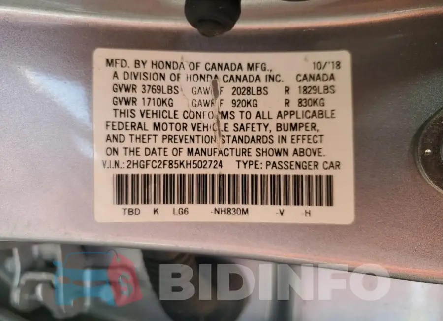 2HGFC2F85KH502724 Photo# 13