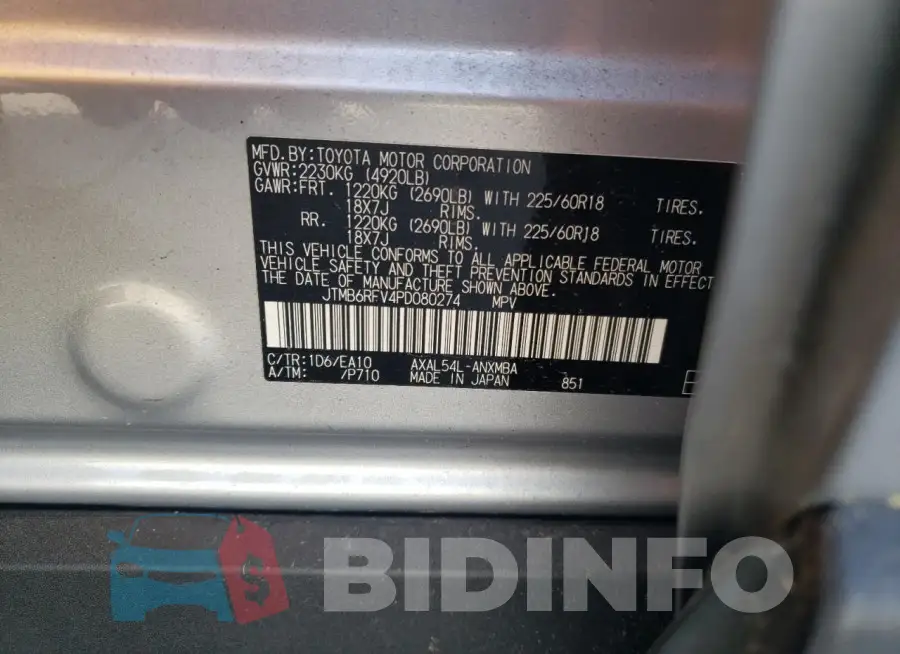 JTMB6RFV4PD080274 Photo# 12