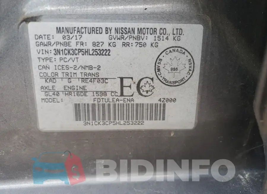 3N1CK3CP5HL253222 Photo# 13
