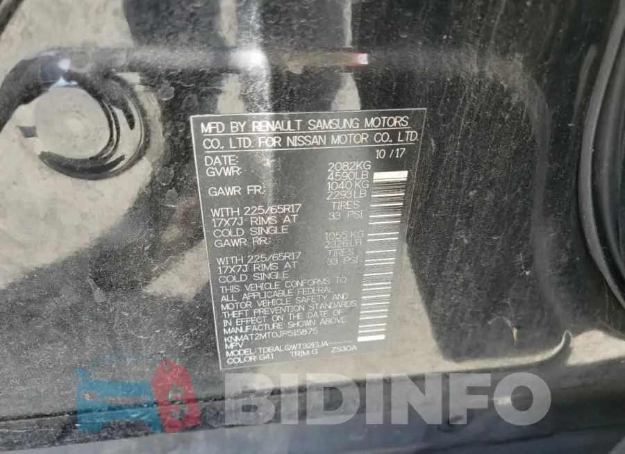 KNMAT2MT0JP515875 Photo# 14