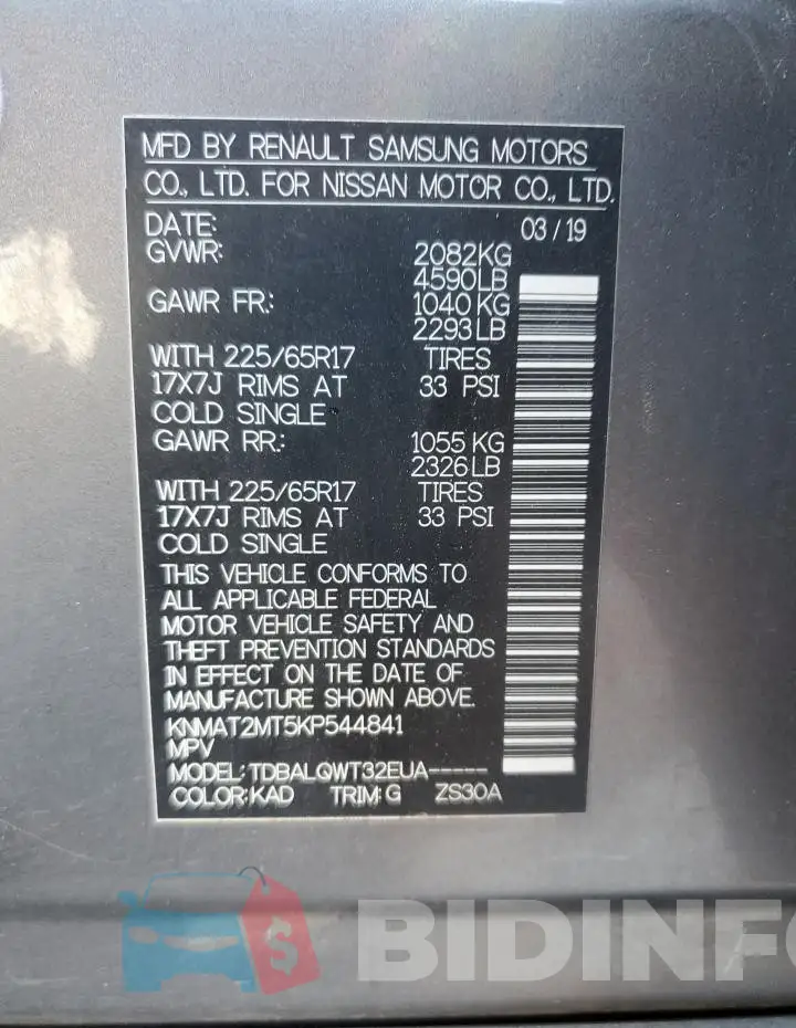 KNMAT2MT5KP544841 Photo# 14