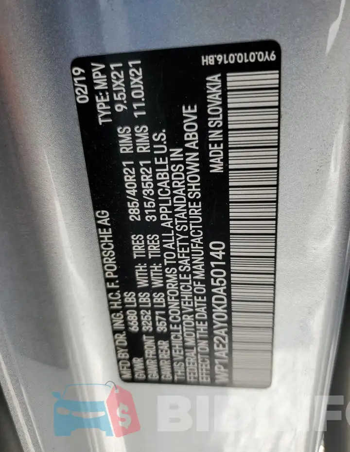 WP1AE2AY0KDA50140 Photo# 13