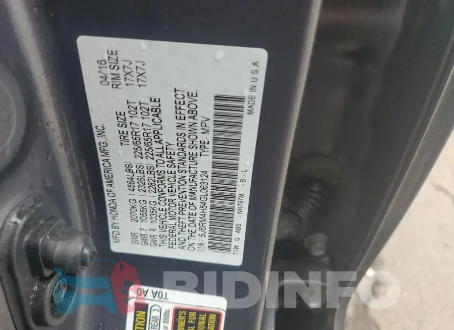 5J6RM4H54GL063124 Photo# 13