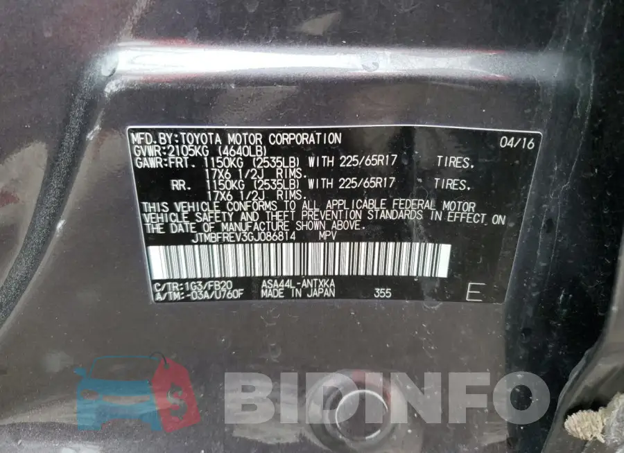 JTMBFREV3GJ086814 Photo# 12