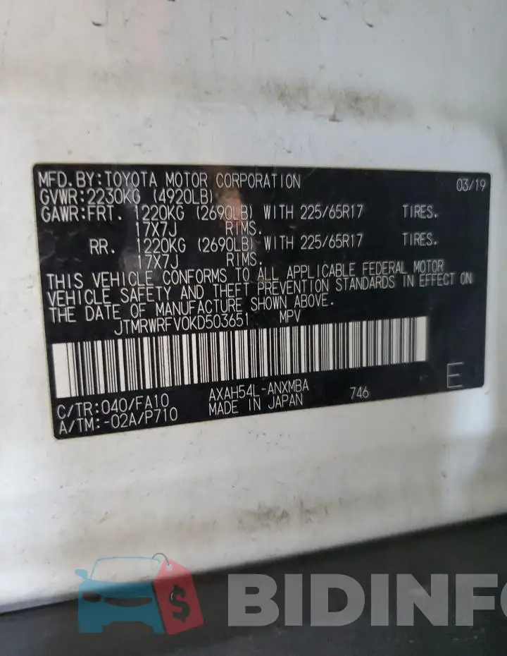 JTMRWRFV0KD503651 Photo# 12
