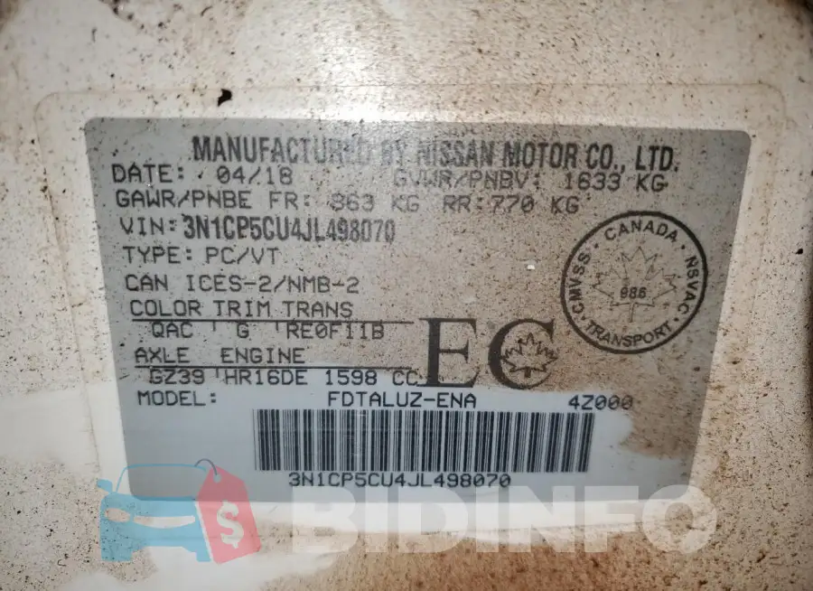 3N1CP5CU4JL498070 Photo# 13