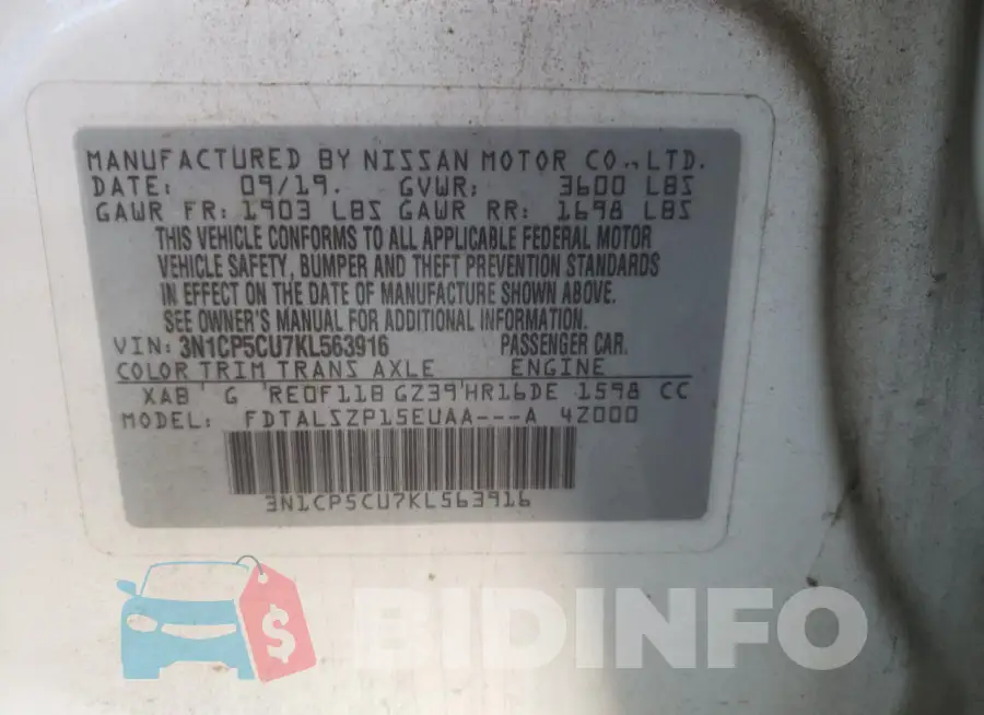 3N1CP5CU7KL563916 Photo# 12