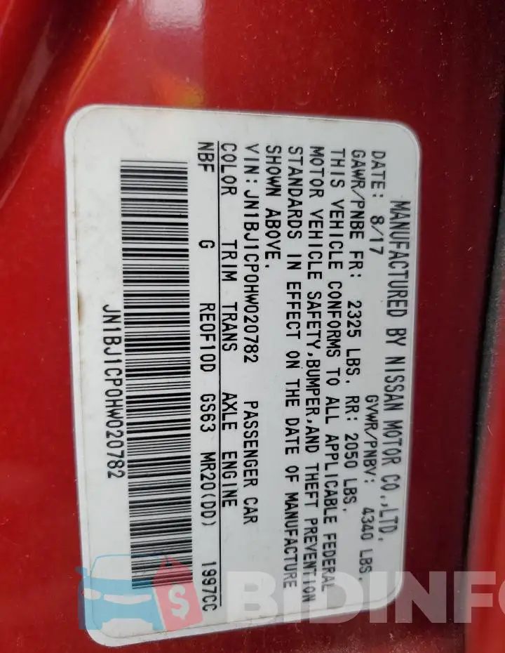 JN1BJ1CP0HW020782 Photo# 13