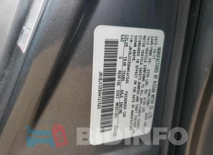 JN1BJ1CR9HW141540 Photo# 12