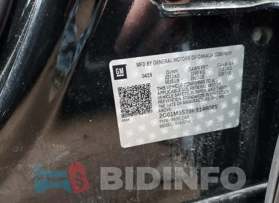 2G61M5S38K9149085 Photo# 13