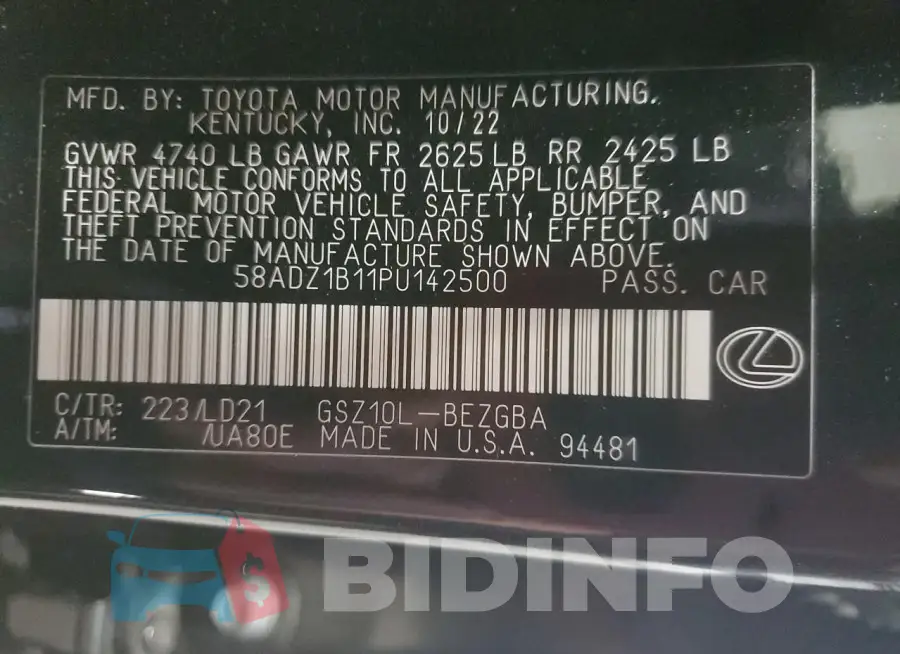 58ADZ1B11PU142500 Photo# 12