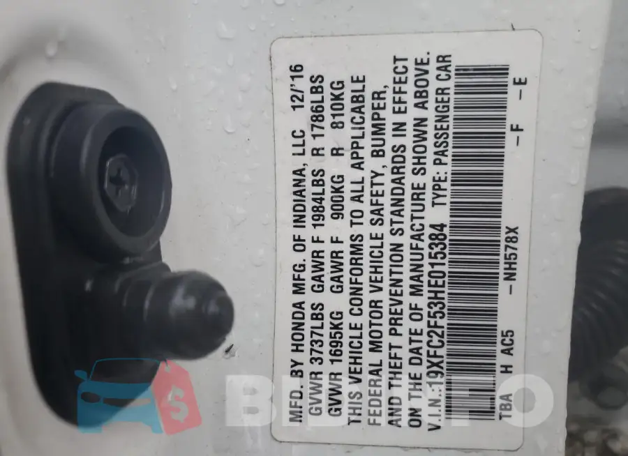 19XFC2F53HE015384 Photo# 12