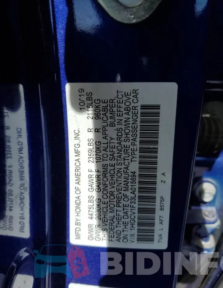 1HGCV1F33LA015694 Photo# 12