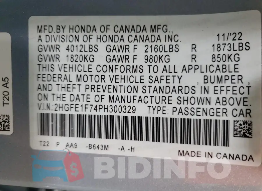 2HGFE1F74PH300329 Photo# 13