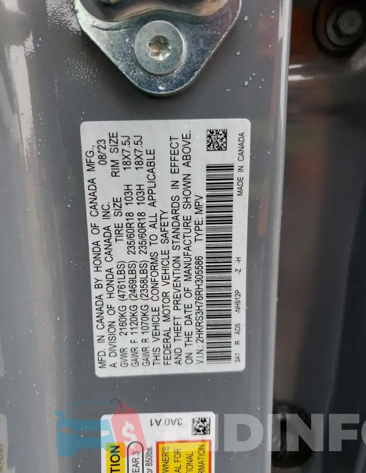 2HKRS3H76RH305586 Photo# 13