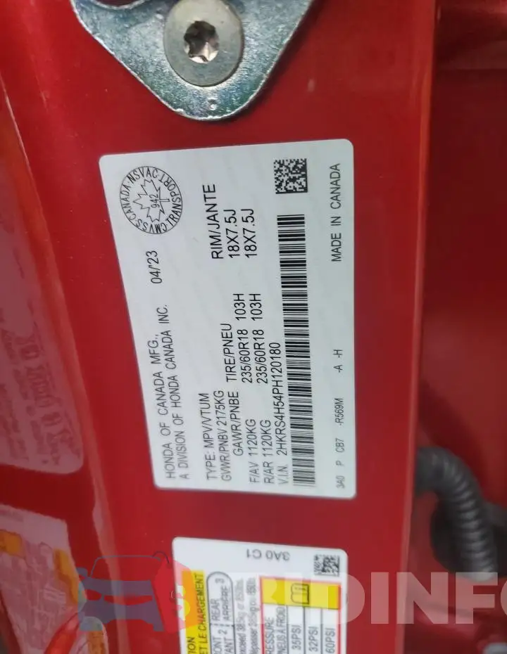 2HKRS4H54PH120180 Photo# 13