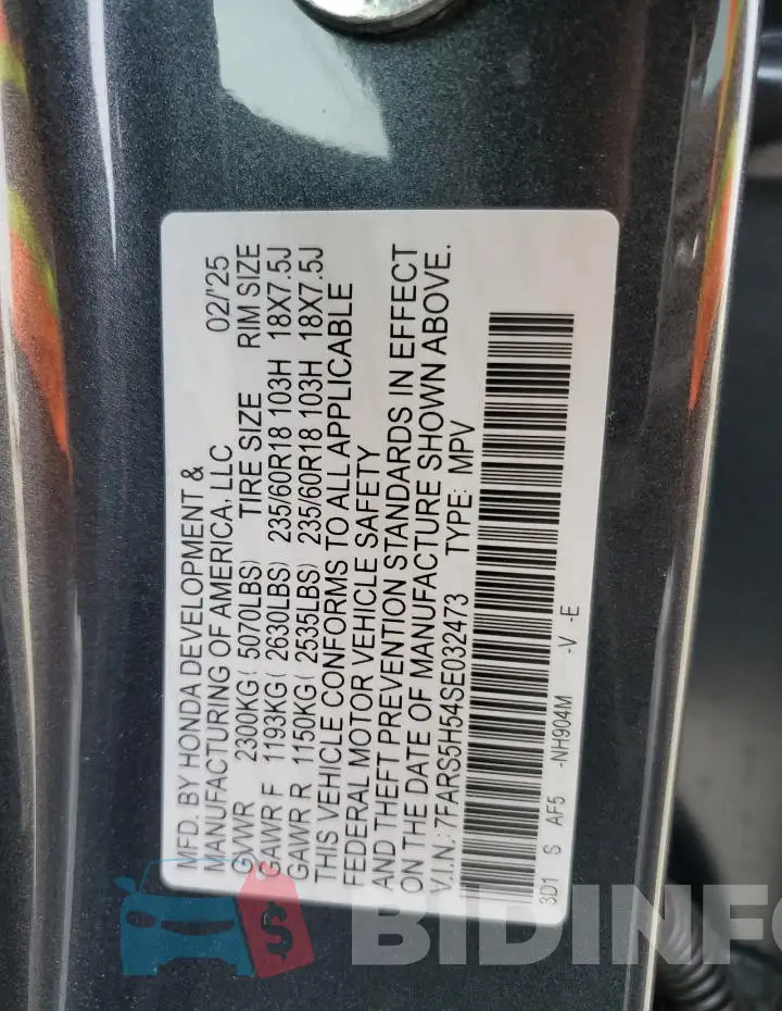 7FARS5H54SE032473 Photo# 13