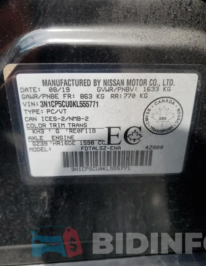 3N1CP5CU0KL555771 Photo# 13
