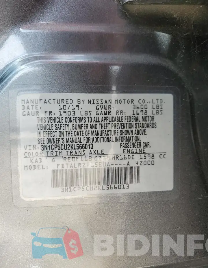 3N1CP5CU2KL566013 Photo# 12