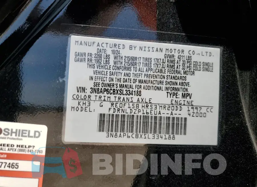 3N8AP6CBXSL334188 Photo# 13