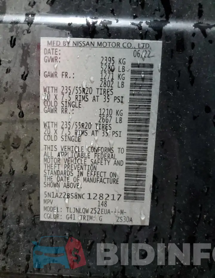 5N1AZ2BS8NC128217 Photo# 14