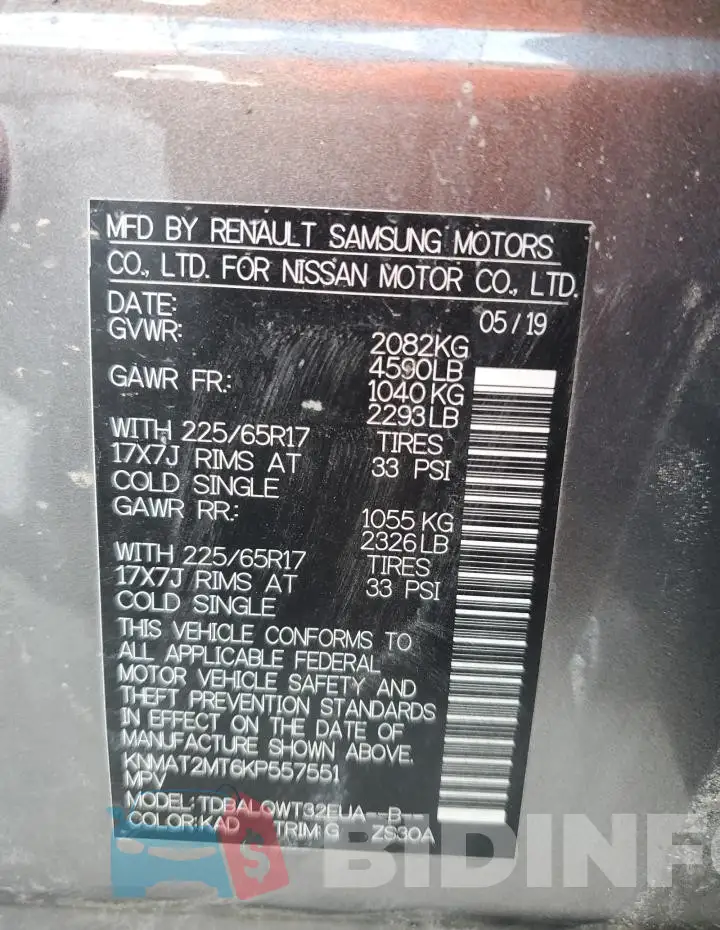 KNMAT2MT6KP557551 Photo# 14