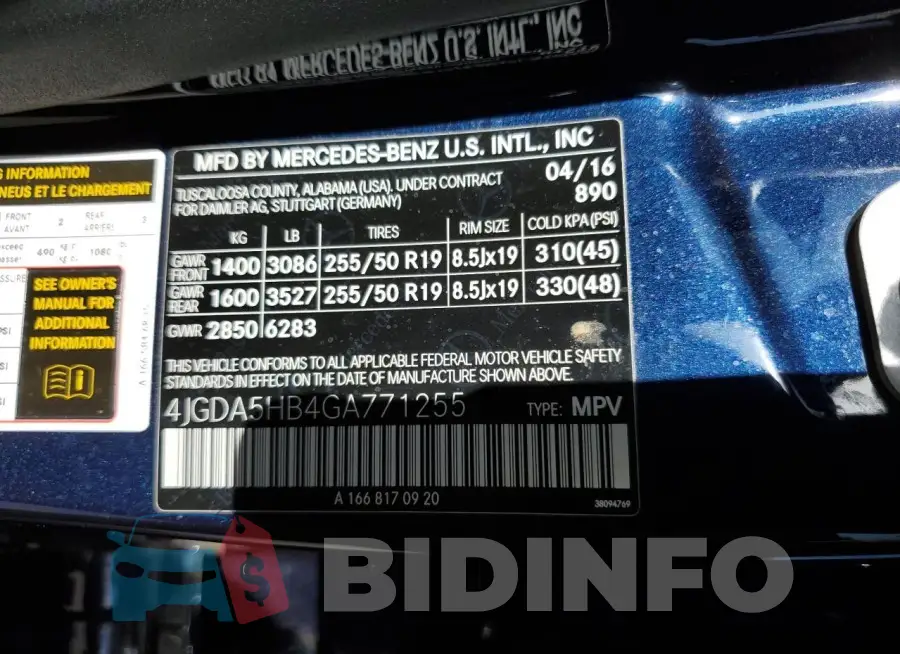 4JGDA5HB4GA771255 Photo# 13