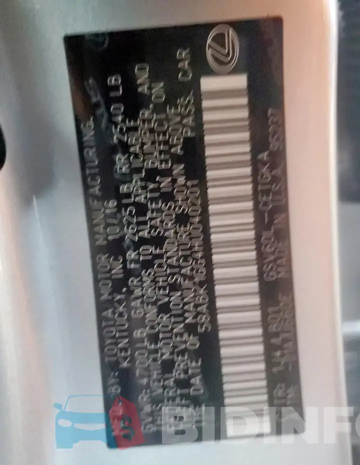 58ABK1GG4HU040201 Photo# 12